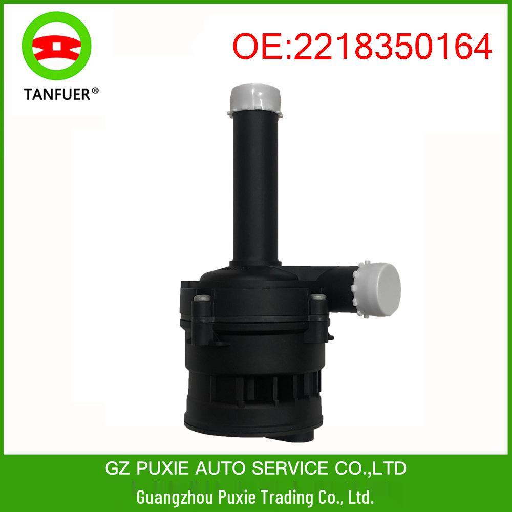 Power Steering Coolant Pump for Mercedes-Benz W221 C216 (2218350164)