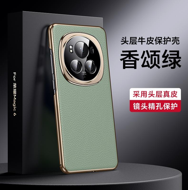 Luxury Genuine Leather Camera Lens Protection Back Case For Honor Magic6 RSR Porsche Design / Pro / 6 Plating PC Bumper Cover