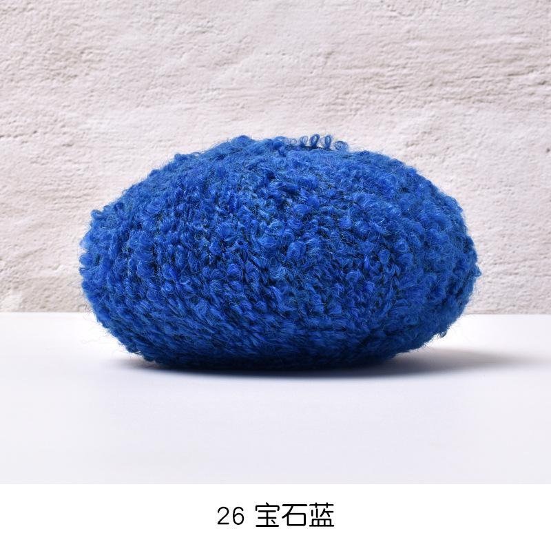 50g/roll Blended Coil Yarn Teddy Roll Yarn Soft Knitted Crochet Dyeing Yarns DIY Hand Knitted Crochet Knitted Sweater Hat Doll