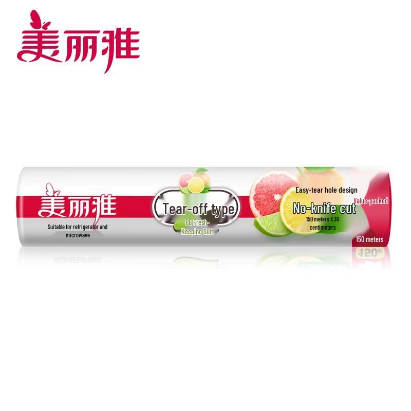 Meiliya Tearable Food Wrap