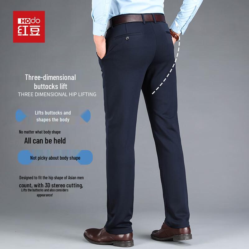 

Hodo Men s Lightweight Breathable Straight-Leg Casual Pants 34