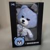 [USED] BIGBANG YG Bear KRUNK Plush Toy V.I DOOM DADA