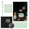 Yoseka Matcha Tea Bowl Tea Ceremony Set for Includes Bamboo Tea Chasen Chashaku Tea and Matcha Tea Bowl Set, 7-Piece Beginners, 100-Standing Whisk,