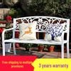 Wrought Iron Outdoor Double Bench with Backrest for Patio or Balcony