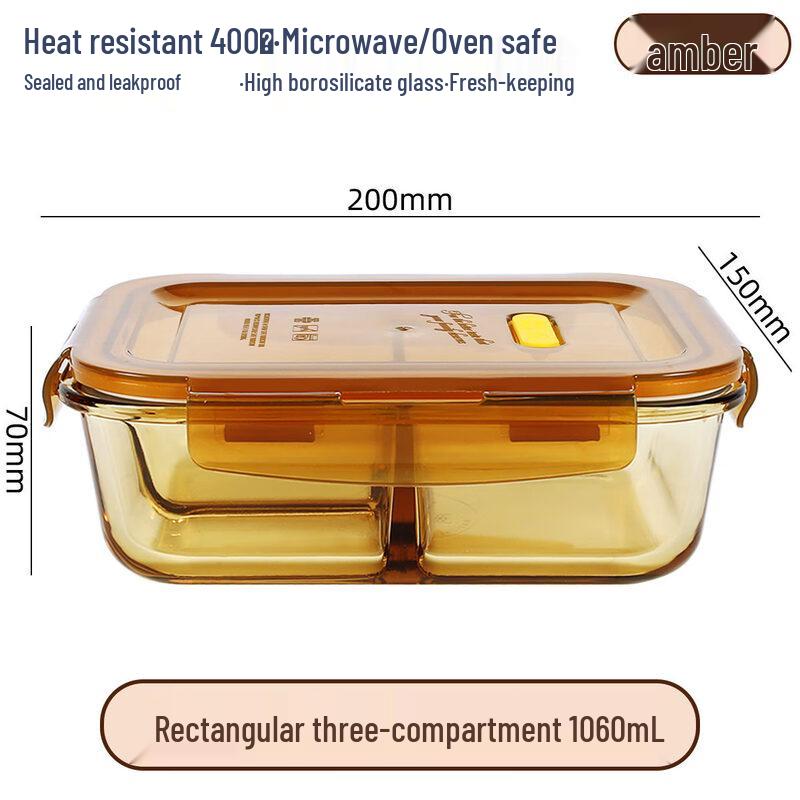 Термостойкий стеклянный контейнер для хранения продуктов ZISIZ