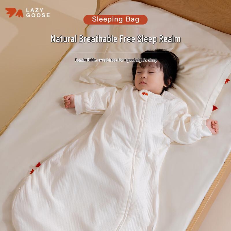 LAZY GOOSE All-Season Pure Cotton Baby Sleeping Bag S (0-9 Months)