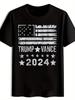 T-shirt Patriotic American Flag Trump Vance 2024 Graphic - Casual Crew Neck Short Sleeve Summer Tee