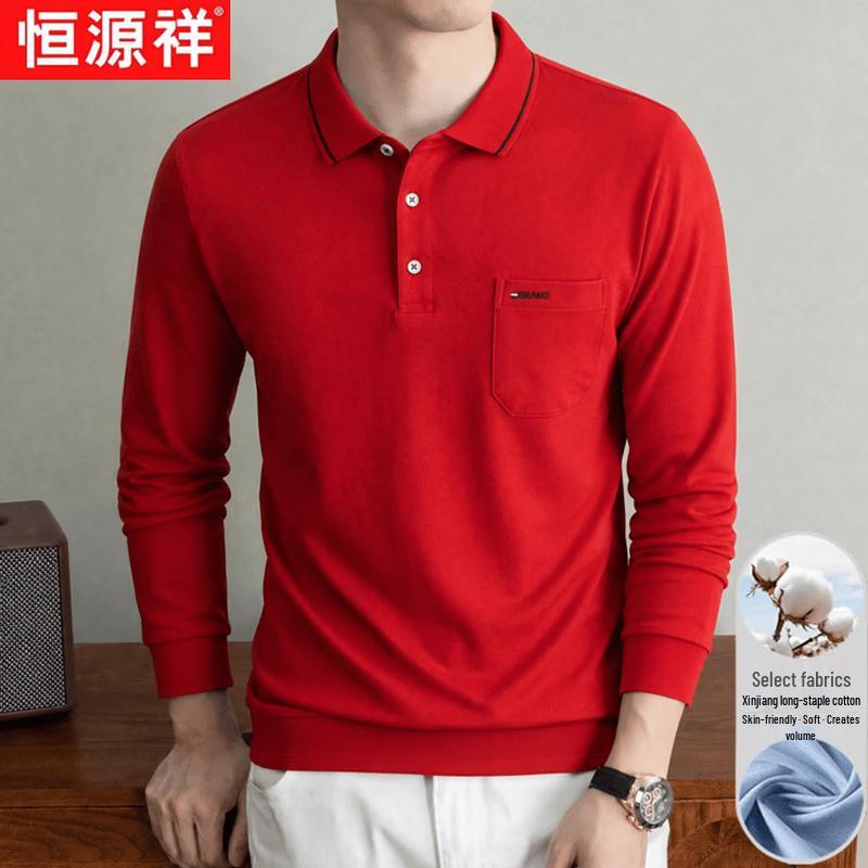 Hengyuanxiang Men s Long-Staple Cotton Breathable Polo Shirt L красный