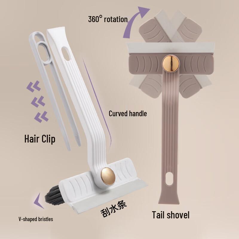 Baizi En Rotating Crevice Cleaning Brush