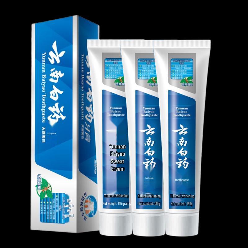 Yunnan Baiyao Wintergreen Toothpaste