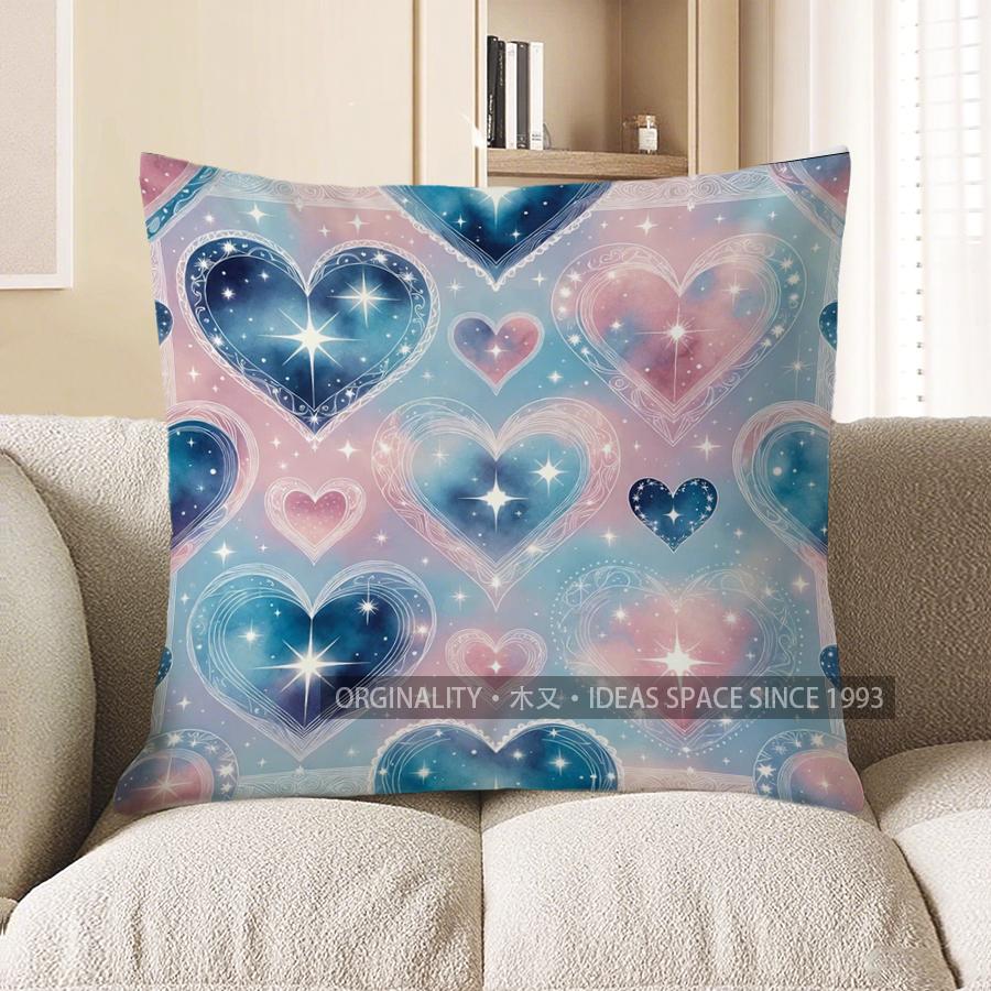 2D Colorful Heart & Star Patterned Pillow Covers Pattern Cushion Cover Suitable For Sofa Bedroom Car Pillow Cover