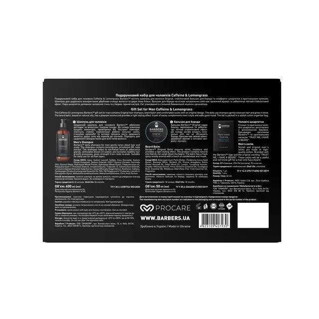 Novoroční dárková sada pro muže s kofeinem a citronovou trávou Barbers
