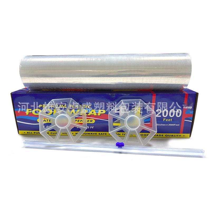 Household PE Fresh-Keeping Film with Sliding Blade Cutter, Food Grade, Large Roll, English Box