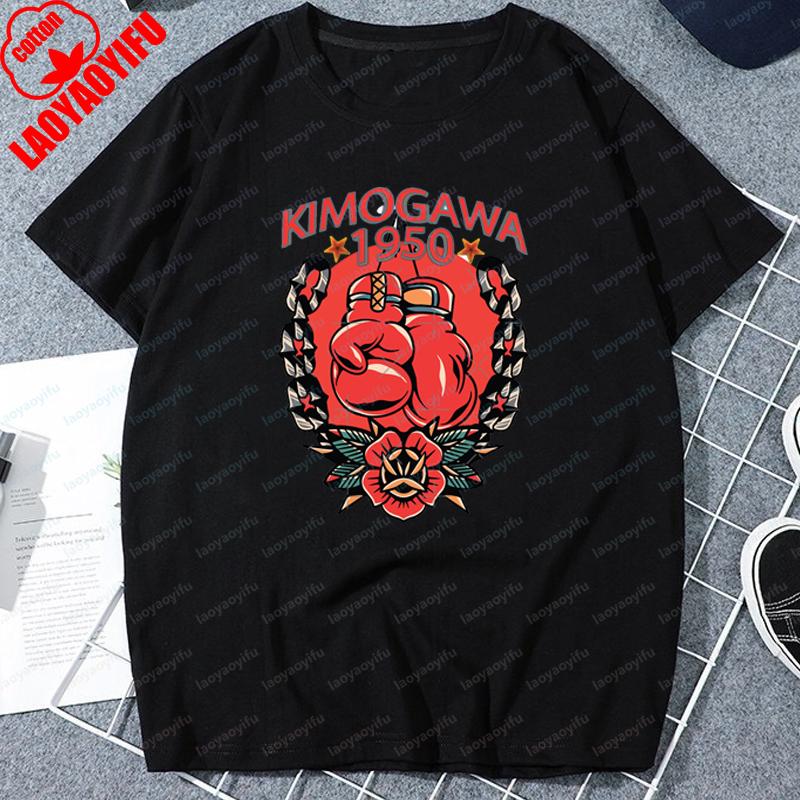 Japan Hajime No Ippo Kamogawa Boxing Gym T Shirt Unisex Anime Novelty TShirt Crew Neck Anime Unisexga Tee Shirt Short Sleeve Clothes