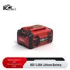 KAZZ 60V 5Ah Lithium Battery for Hedge Trimmer/Lawn Mower CN Plug (adapter Included)