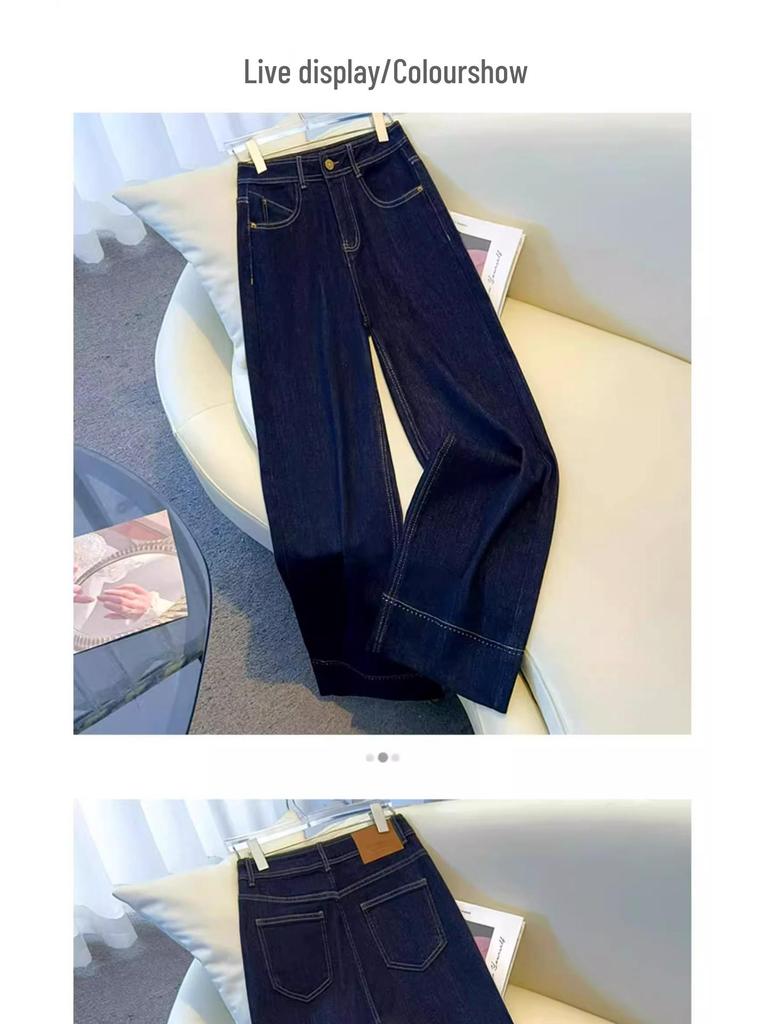 Women's Retro Wide Leg Jeans: Spring & Autumn 2025 Petite Draping Nine-Point Loose Straight Leg Pants