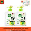 Disney Limited Edition Antibacterial Hand Wash, Jasmine Green Tea, 2x500g with Gloves