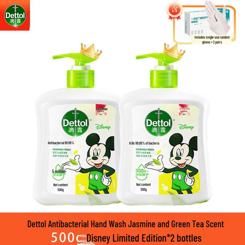 

Dettol Disney Limited Edition Antibacterial Hand Wash, Jasmine Green Tea, 2x500g with Gloves
