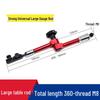 Magnetic Table Base Dial Indicator with Universal Bracket and Fine Adjustment Rod