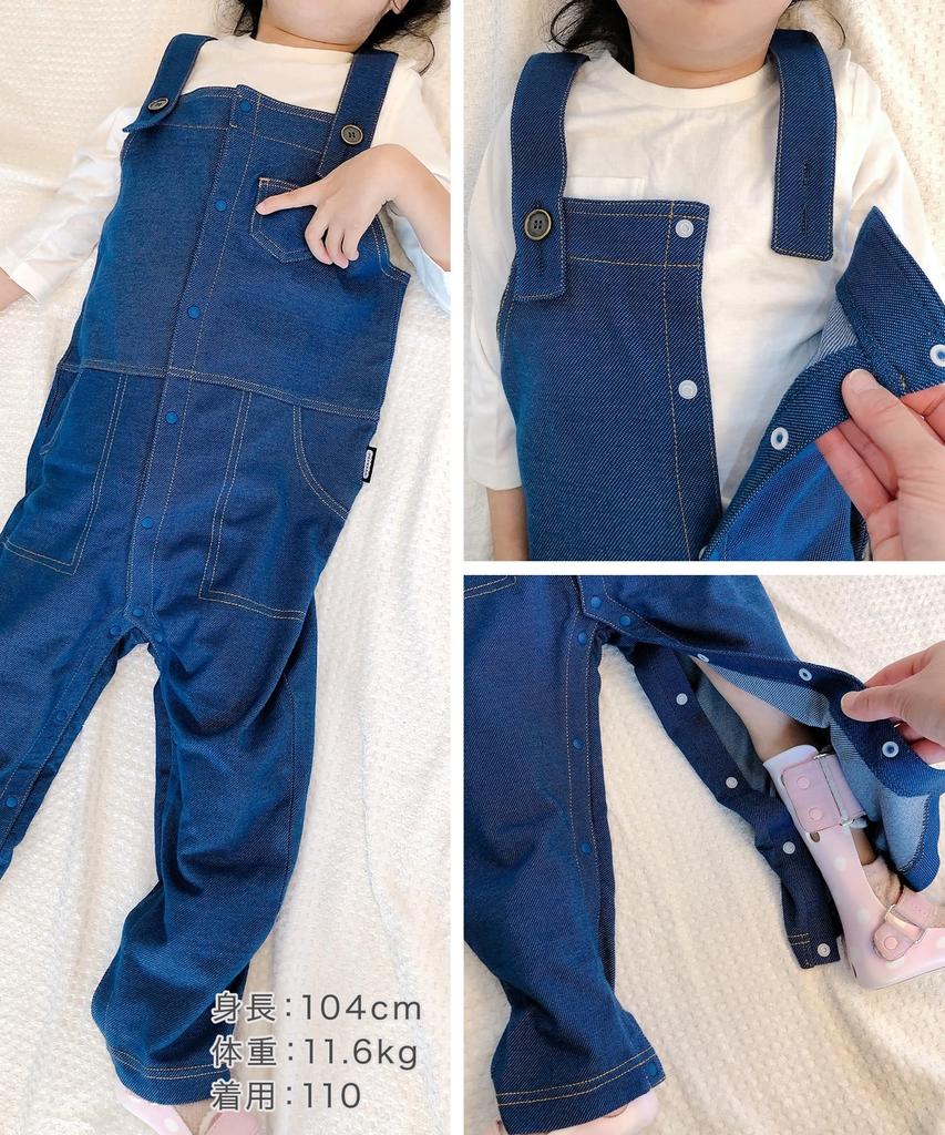 Stylish baby denim front full medical universal [Altotaskull] barrier-free overalls, children's clothing, kids, clothing, salopettes, style, baby,