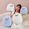 Plush Round Seal Toy Animal Stuffed Doll Cartoon Bedroom Decoration Gift Kids
