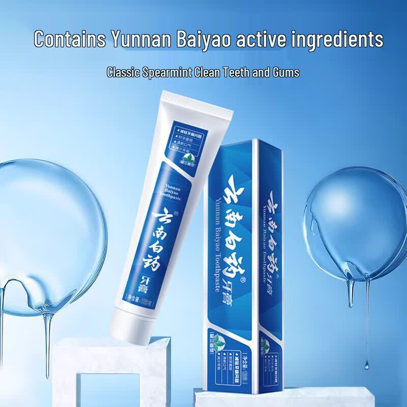 Зубная паста Yunnan Baiyao с мятой