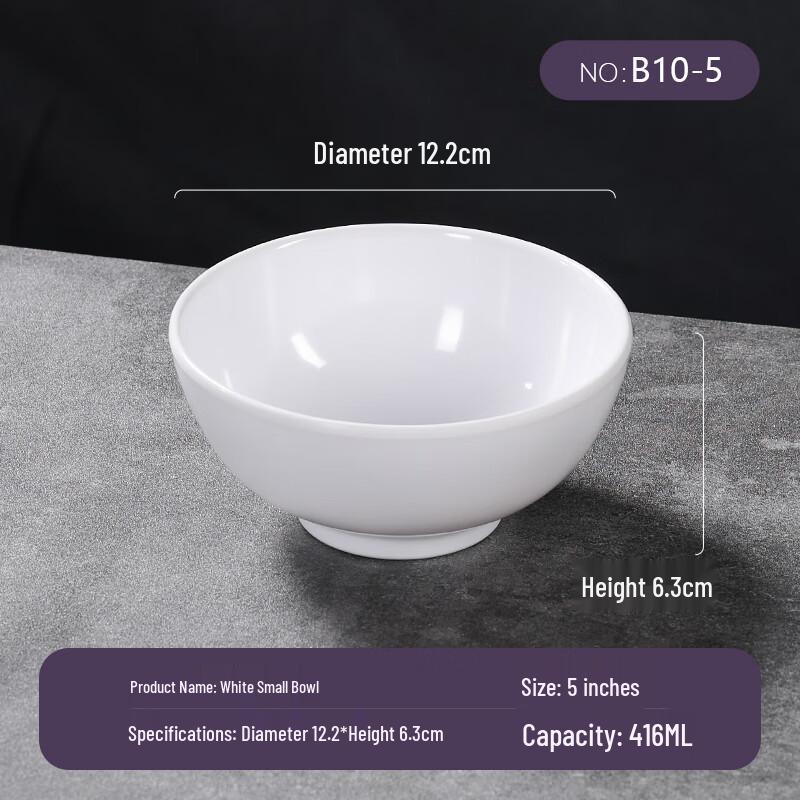 MOLUONA 5-inch White Melamine Sauce Bowls (Set of 12)