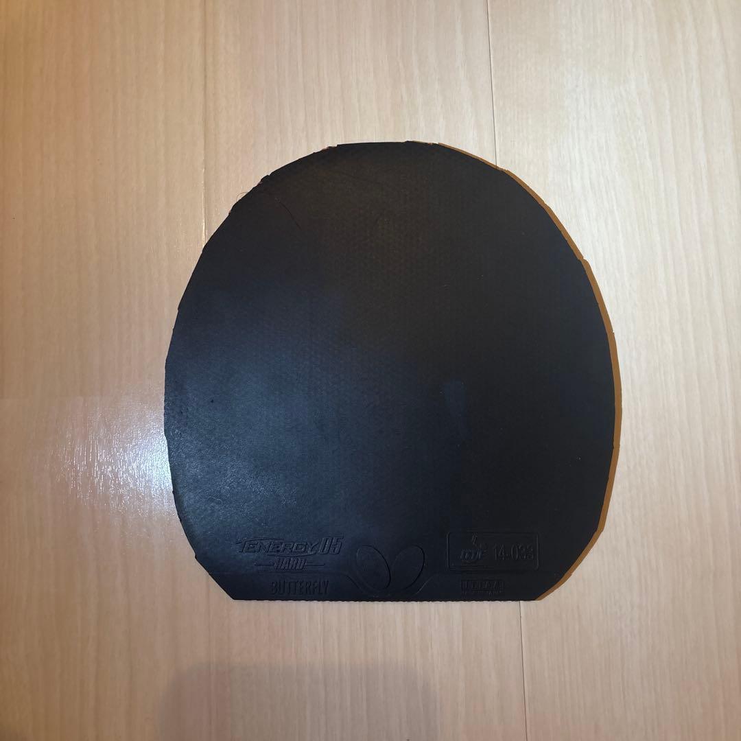 Used BUTTERFLY Tenergy 05 HARD Table Tennis Rubber