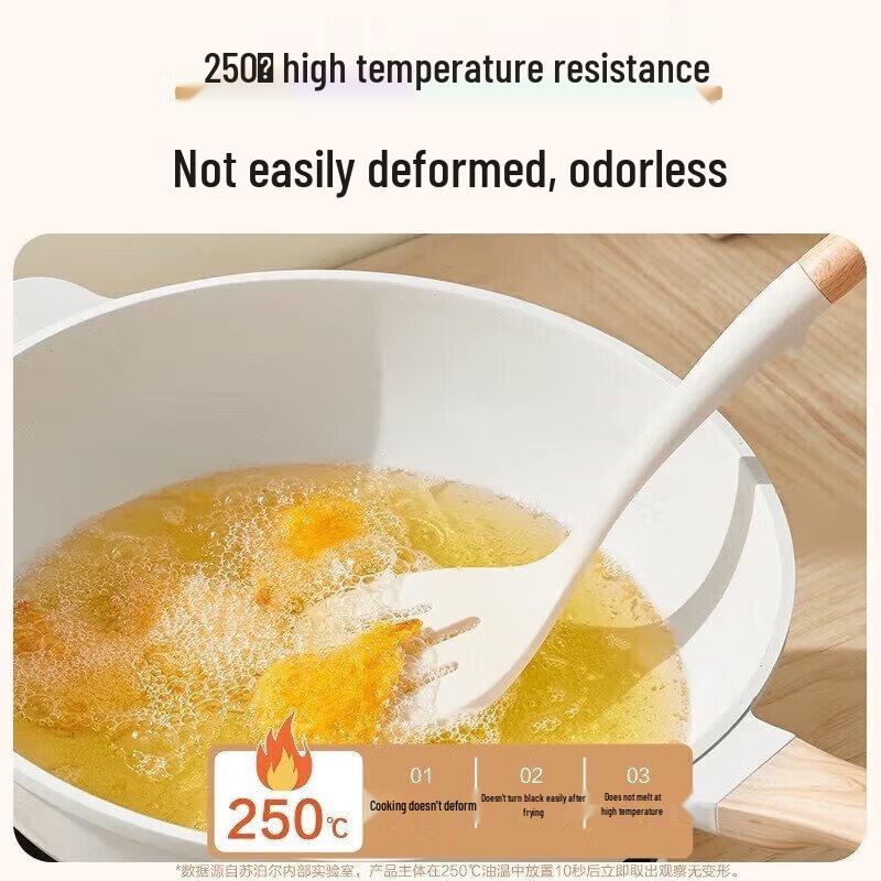 Supor Silicone Soup Ladle with Wooden Handle