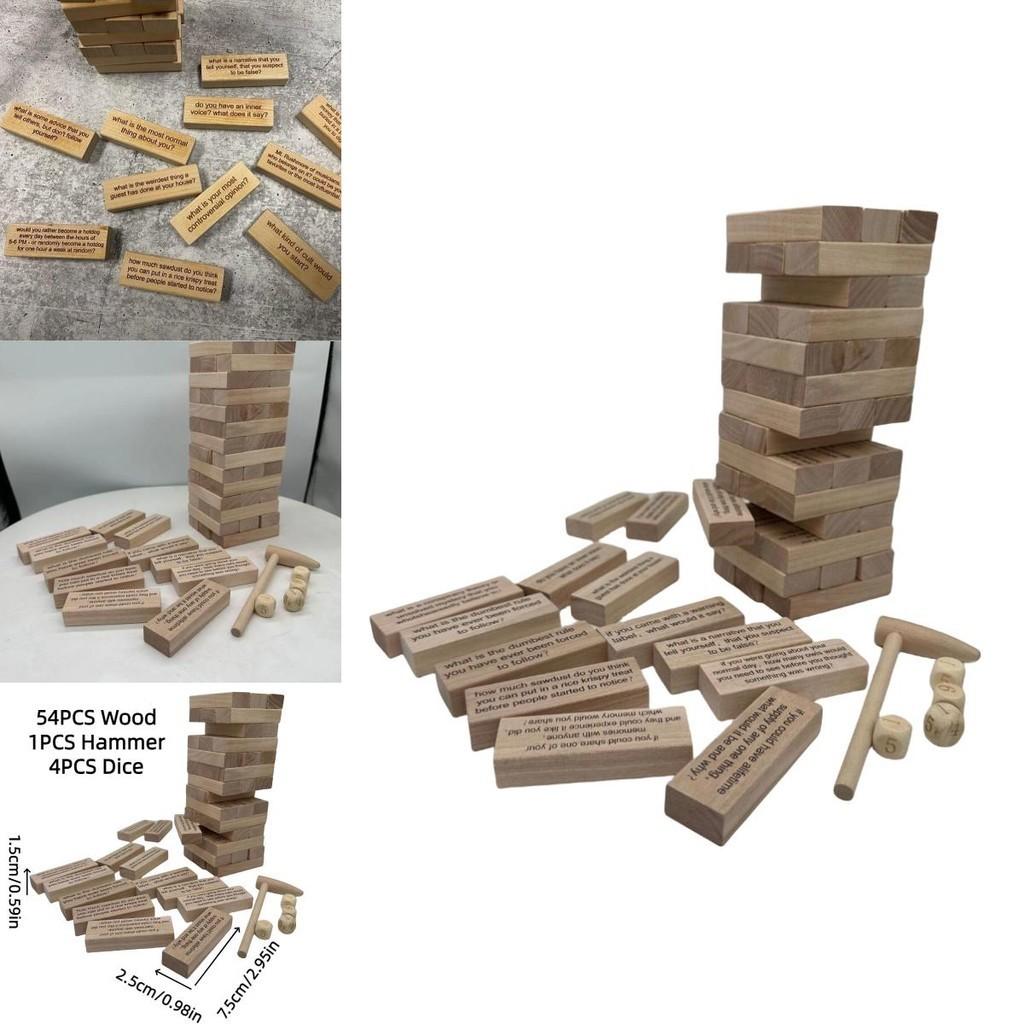 Icebreaker Adult Wooden Stacking Game Fun And Educational Puzzle Blocks For Couples