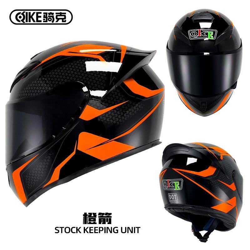 Full Face Motorcycle Helmet Men Women ABS Safety With Bluetooth Compatibility All Season Riding Gear