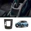 LHD For Toyota Raize A200    ABS Carbon Look Armrest Window Switch Center Console Gear Box Panel Cover  Accessories