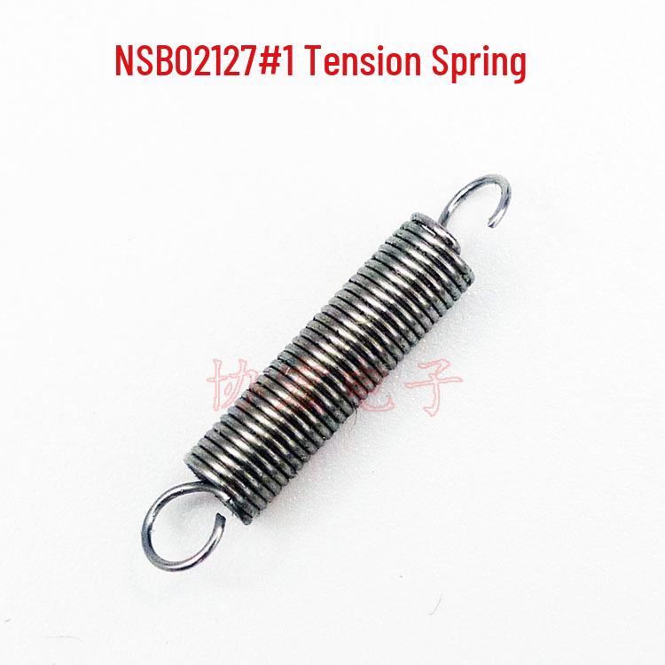 NSRI Brush Component NSB02053: HSV-RB Gear & Brush Shaft Assembly HS3-02053/02055