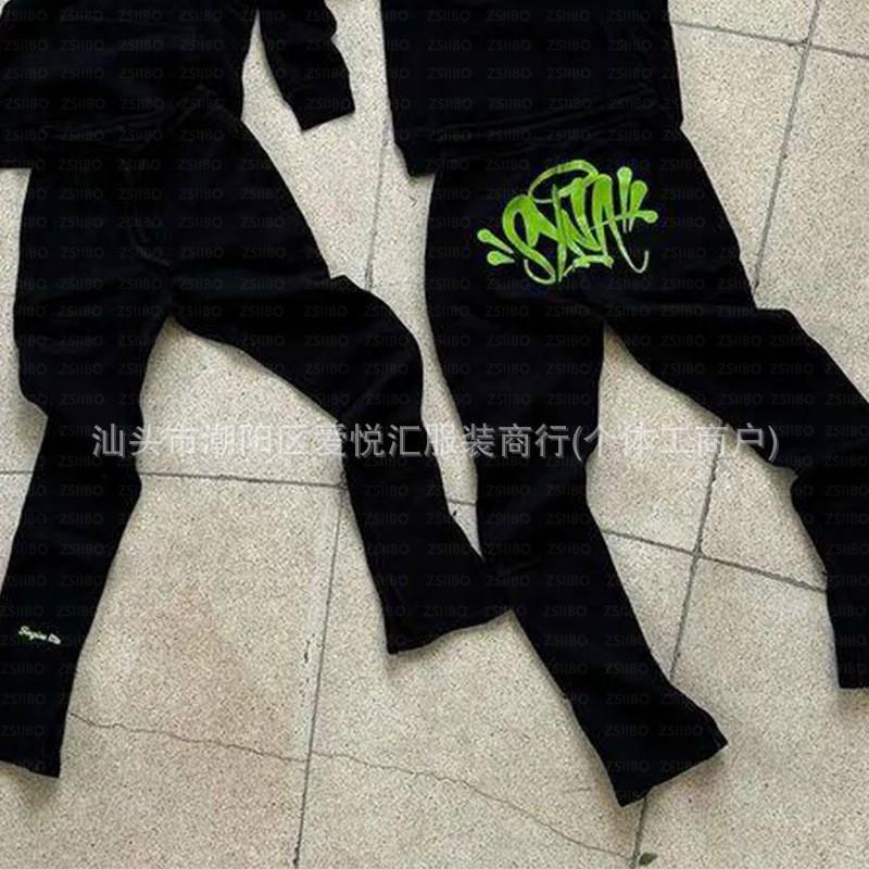 Herren Oversized Kapuzenpullover Langarm Baumwolle Locker Sitzende Hose Set Lässige Streetwear