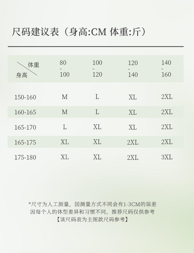 Xuan Liang [7A Antibacterial] 2026 New Pajama Women's Spring and Autumn Tencel Cotton Long Sleeve Lyocell Cotton Home Furnishing Set