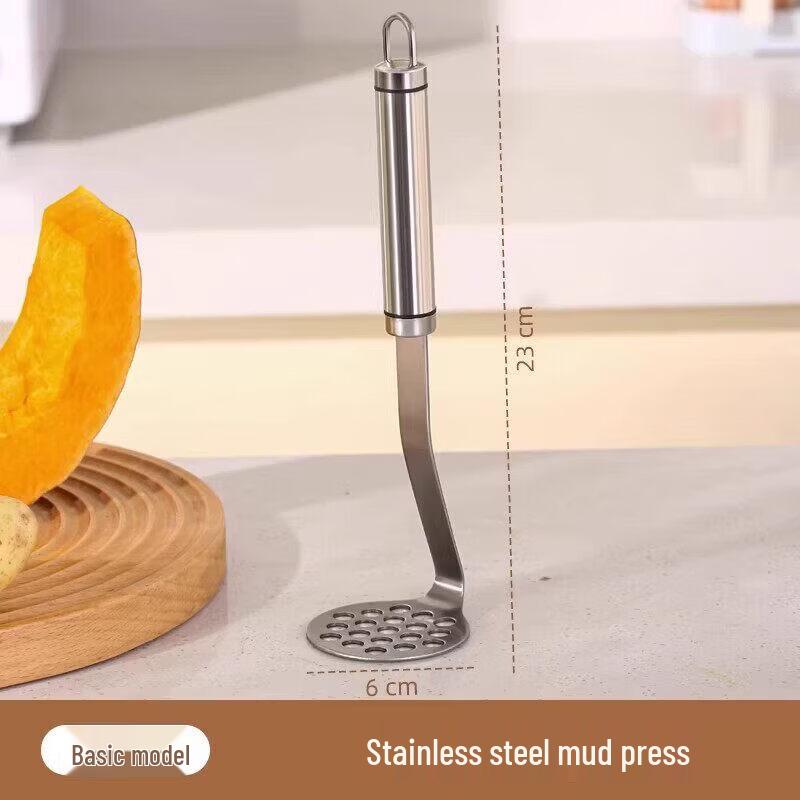 316 Stainless Steel Food Masher & Ricer