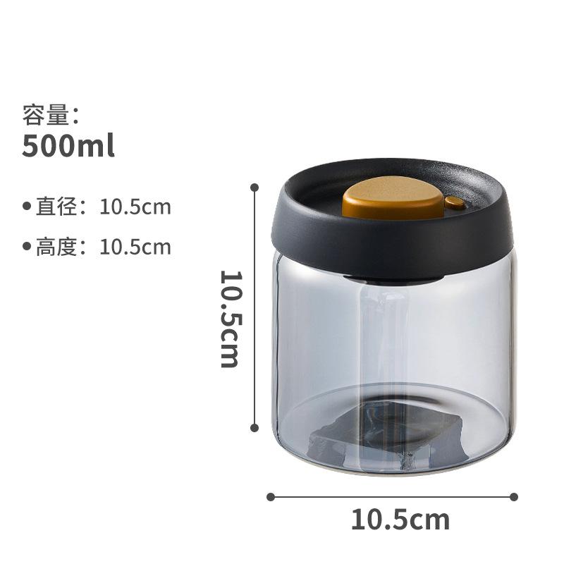 Transparent Coffee Bean Storage Bottle Glass Vacuum Sealed Jar Vacuum Sealed Jar Kitchen Food Grain Tea Glass Jar Kitchen 500ml-1800ml