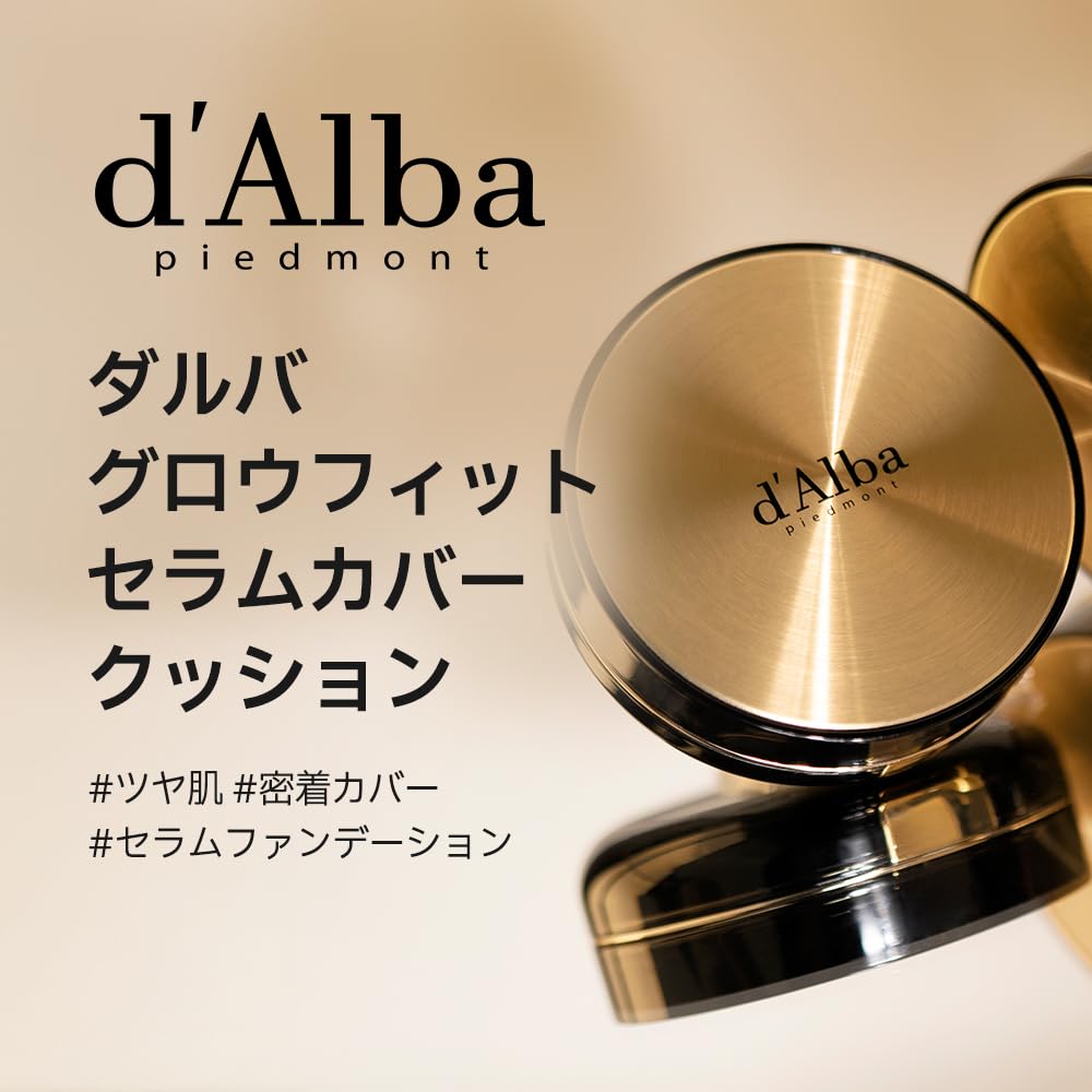 Glow Fit Serum Cover Cushion 21 Beautiful Serum Cushion Beauty Sensitive Korean Hyaluronic White Vegan [d'Alba Official] No. SPF50+ PA++++ (15g) -