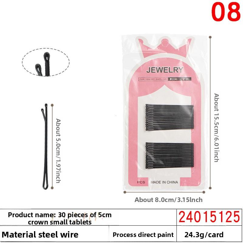 Crown Card Black Steel Clip Girls' Small Hair Clip Bangs Hair Clip Straight Clip Hair Accessory