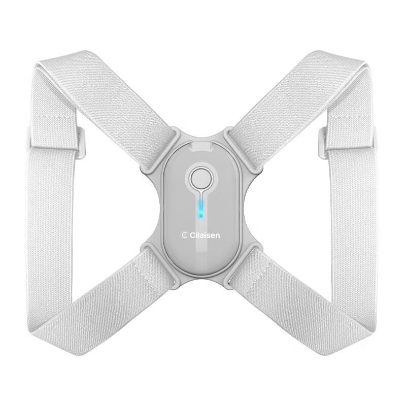 

Cilaisen Kids Smart Posture Corrector with Voice & Vibration Alerts
