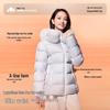 Women's Skin-Feel Waist-Cinching Goose Down Jacket M561WYR012