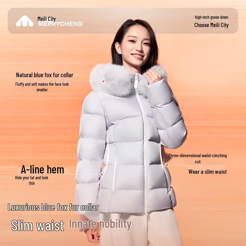 Women's Skin-Feel Waist-Cinching Goose Down Jacket M561WYR012