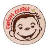 Marushin Rug, Curious George Smile Banana, Interior Character Rug, 4765036300