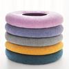 1PC universal toilet seat cushion four seasons thickened toilet cover knitted washable household toilet seat 5 colors to choose from