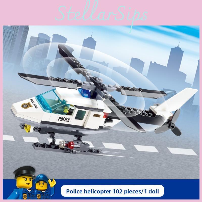 City Series Police Helicopter Toy Building Blocks For Children Play Educational