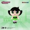 Powerpuff Girls Plüsch-Schlüsselanhänger: Süßer Puppenanhänger & Abschlussgeschenk