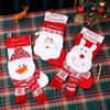 Christmas Decorations Cartoon Cute Santa Claus Snowman Elk Christmas Stockings Candy Gift Bag Hanging Decorations