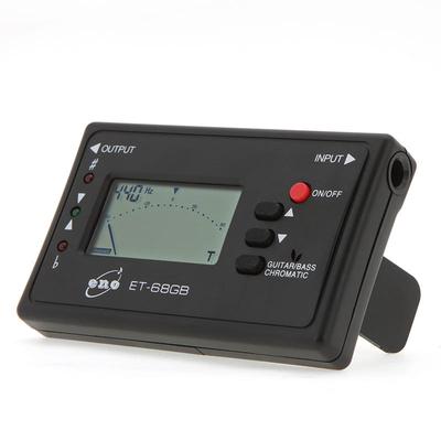 Digitaler Tuner