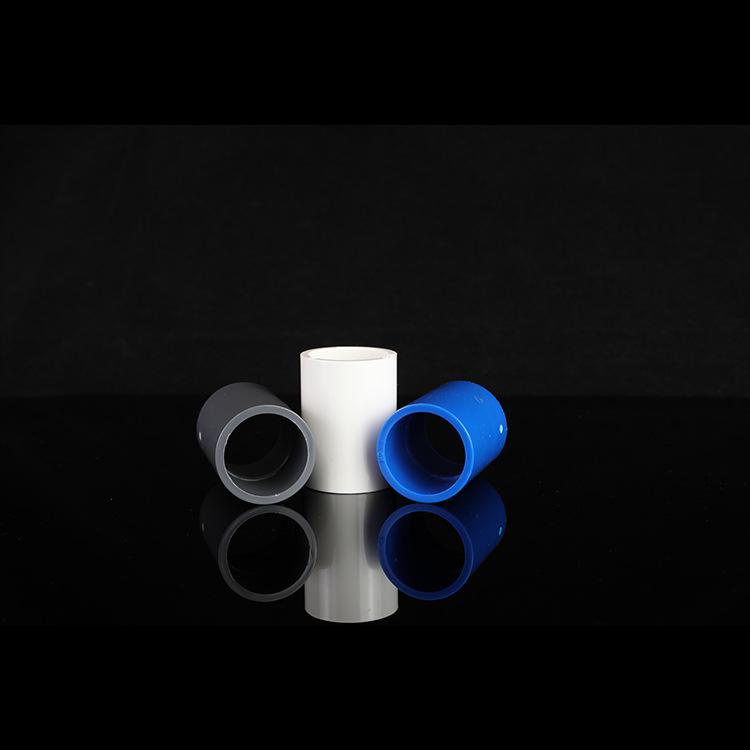 PVC Two-Way Straight Pipe Clamp for Water Supply Fittings