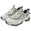 New FILA FLUID 5 Abrasion Resistant Chunky Sneakers Men's Silver Green Gray F52M542166FSH